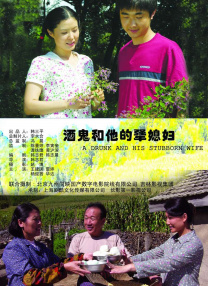 亚洲视频久久